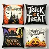 Amazon Bestseller Transfronterizo Funda de Cojín con Estampado de Halloween para Hogar Sala de Estar Sofá Dormitorio Cama Sofá Funda de Cojín para Cabecera