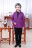 Ropa de otoño para madres de mediana edad y ancianas, ropa de abuela para personas mayores, ropa de otoño e invierno, abrigo, forro polar para personas mayores, ropa para ancianas
