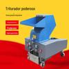 Vendas Diretas da Fábrica, Triturador Potente, Triturador Universal de Plástico de Grande Diâmetro, Triturador Reciclador de Plástico Usado