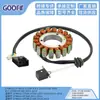 Bobina Estator Adecuada para Cf500 07-09 11-16 X5 500 11-15 0180-032000