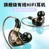 Fones de ouvido com fio de produto novo transfronteiriço, fones de ouvido esportivos intra-auriculares com controles em linha e microfone, graves potentes, fones de ouvido para celular, fornecimento direto do fabricante