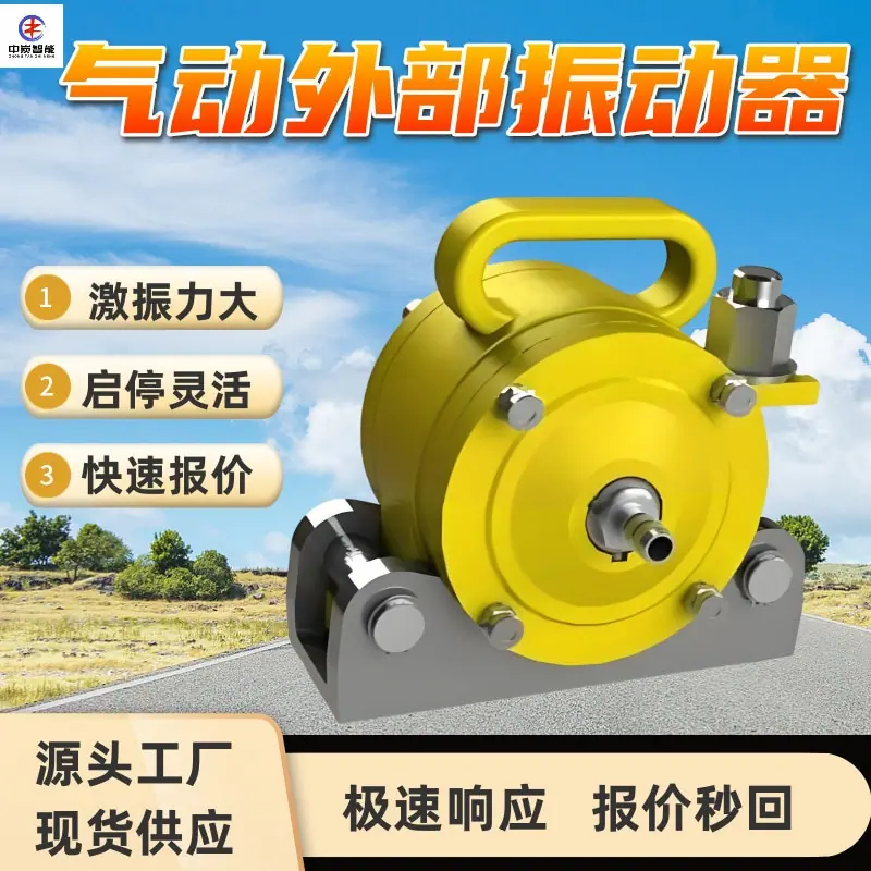图片 (18)