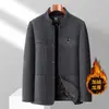 Abrigo de chenilla engrosado con forro polar y cuello alto, nuevo estilo otoño/invierno para hombre, adecuado para hombres de mediana edad y mayores, estilo business casual y una prenda exterior estilo papá