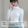 Achado ImperdívelLiquidação de Fim de TemporadaCamisa Básica de Tricô Feminina para Outono e Inverno, Suéter de Manga Longa Slim Fit, Top de Cor Sólida