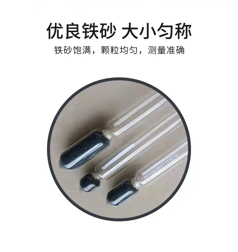 密度计_04.jpg
