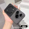 Adecuado para funda de teléfono magnética con textura de cuero para Huawei P90PRO, MATE80 se transforma en ventana de gran visibilidad Corning Funda protectora Nova16