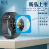 Adecuado para Huawei Watch Gt6 Película Templada para Reloj Watchgt6 Pro Película de Cristal de Doble Posicionamiento 41/46
