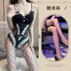 Kou Ni lingerie sexy doce uniforme com abertura entre as pernas conjunto de suspensórios body strapless de renda sexy sedutor para mulheres