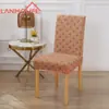 Funda de Silla Jacquard Cruzado Engrosada Transfronteriza para el Hogar Funda de Silla de Comedor de Alta Gama para Todas las Estaciones Funda de Silla a Prueba de Polvo Venta al por Mayor