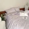 Nuevo Juego de Cuatro Piezas de Algodón de Fibra Larga 100S con Dibujos Animados para Primavera y Verano: Sábanas, Funda de Edredón, Ropa de Cama y Juego de Cuatro Piezas con Bordado de Toalla para Niños