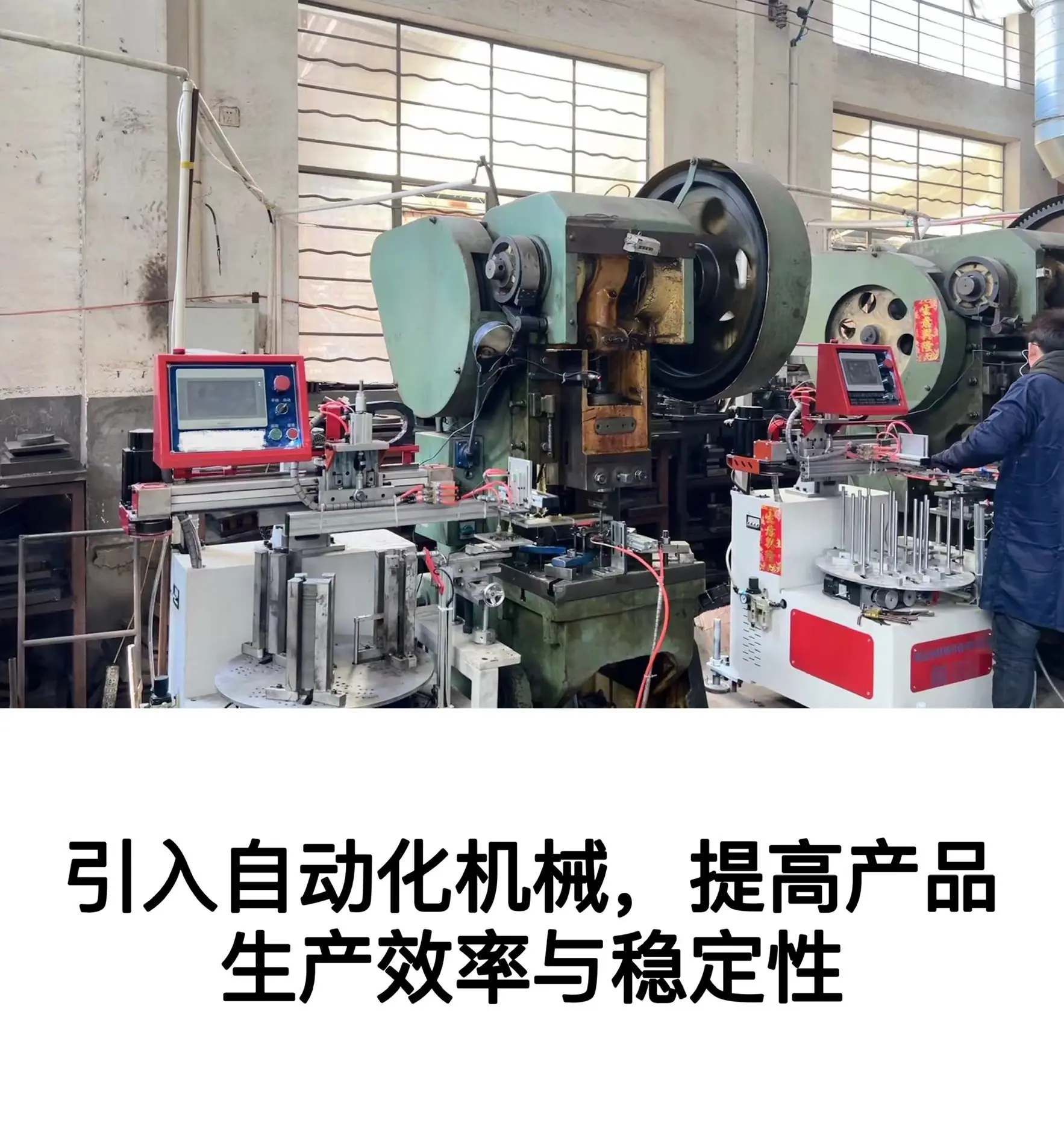 实力1_20220302152518