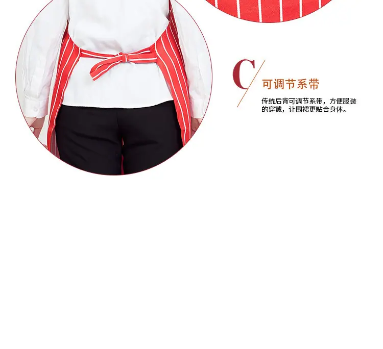 宝贝详情_04