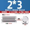Tornillos de Máquina de Acero Inoxidable 304 de Cabeza Plana Ranurada, Tornillos de Fijación, Tornillos sin Cabeza, Tornillos de Fijación Gb73, M1.6M10