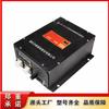 Estación base de comunicación/señal intrínsecamente segura Ktl110-J1 de la mina Hubei Shaou, equipo de comunicación subterránea