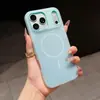 Capa de celular magnética anel fino de geléia duas cores adequada para Apple 17PROMAX, moderna 16 dopamina 11/13/14