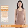 Roupa Íntima Térmica Feminina Espessa Forrada com Lã Térmica Sem Marcas Regata Antibacteriana Outono e Inverno Blusa Base de Lã Roupas de Outono