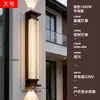 Lámpara de Pared Aplique de Pared 2026 Nuevo Estilo Lámpara de Pared Colgante Imitación Mármol Nuevo Estilo Chino Lujo Ligero Hotel Sala de Estar Escalera Interior Lámpara de Pared