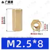 Coluna Hexagonal de Cobre de Passagem Dupla M2.5~M8 Coluna Hexagonal Oca de Passagem Direta Coluna Espaçadora de Suporte para Placa de Circuito Impresso Coluna de Parafuso de Latão