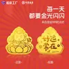 Pegatinas Doradas para Teléfono con Oro Puro 999 Serie de Dibujos Animados Buda Hojas Doradas, Pequeños Regalos Personalizados de Dibujos Animados con Adhesivo Posterior para Decoración de Teléfono