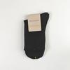 Calcetines para hombre de otoño e invierno de algodón puro, absorbentes del sudor, desodorantes, antibacterianos, de media pantorrilla de algodón, informales, de negocios, de color sólido, para primavera y verano.