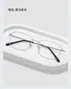 Gafas de Prescripción Doradas Ligeramente Maduras para Hombre, Se Pueden Personalizar con Graduación, Elegantes y Atractivas, Adecuadas para el Viaje Diario, Gafas Estudiantiles Sin Graduación E