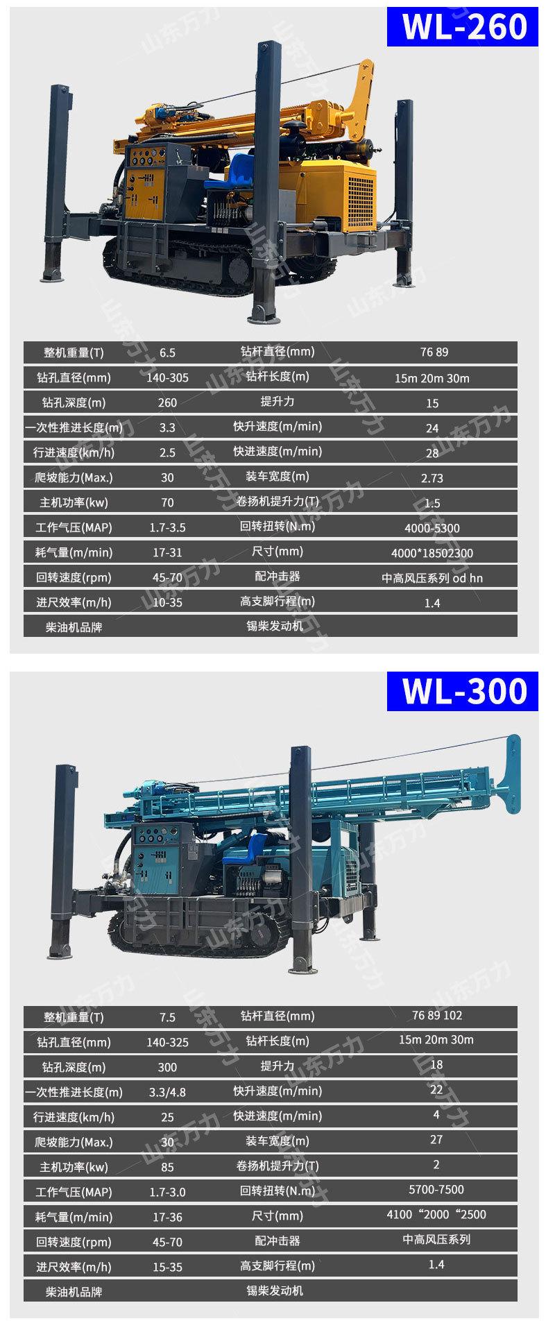 详情页_06.jpg