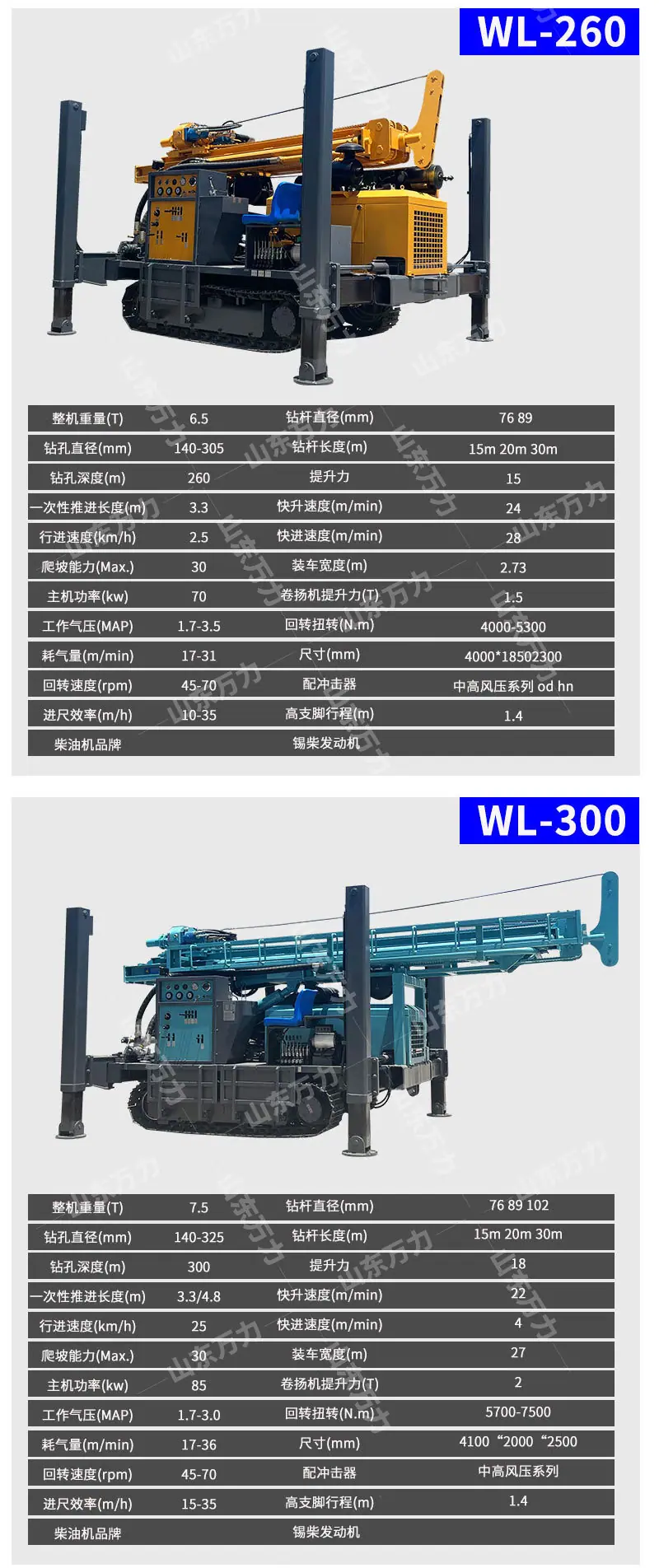 详情页_06.jpg
