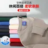 Sudadera Personalizada Cuello Redondo con Capucha Ropa de Trabajo para Hombres y Mujeres Camisa Publicitaria Logo Impreso Bordado Color Puro Manga Larga Camiseta Básica