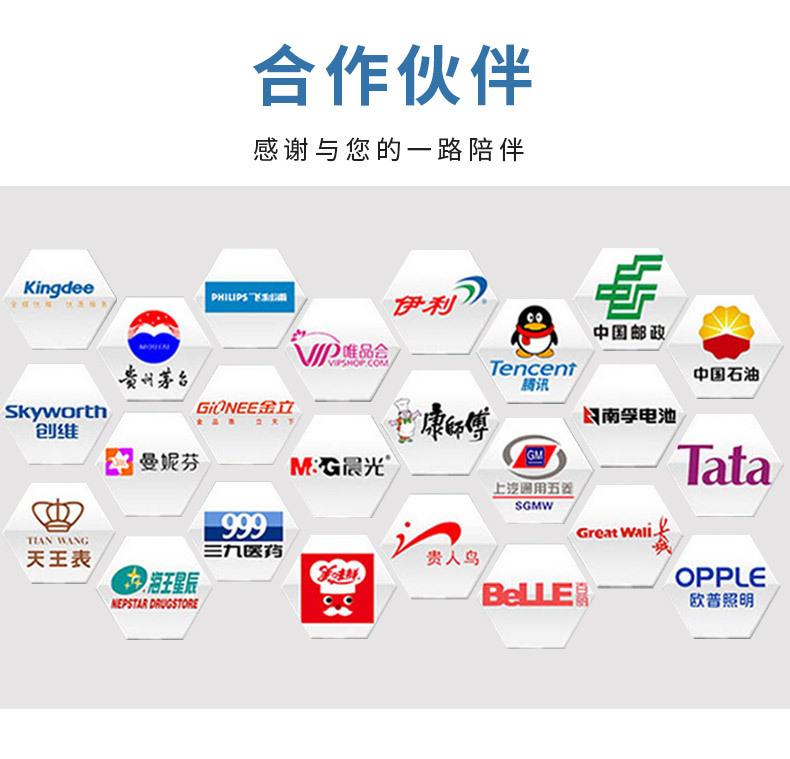 微信图片_20210625172739.jpg