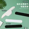 Adesivos Anti-Sujeira para Aba de Chapéu, Adesivos Absorventes de Suor para Gola, Adesivos Descartáveis para Borda de Aba de Chapéu para Chapéus de Treinamento Militar, Adesivos Mágicos Absorventes de Suor Atacado