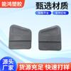 Hebilla de plástico para equipaje de fabricante hebilla cuadrada de plástico para coser cinta accesorios de pieza de costura de nailon