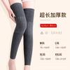 Joelheiras de Cashmere para Homens e Mulheres, Protetores de Joelho Quentes de Lã para Outono e Inverno para Pernas Velhas Frias, Proteção contra Frio nas Articulações, Espessadas e Forradas com Lã, Antiderrapantes para Esportes