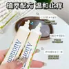 Creme Aonan Calêndula Anti-Coceira Extrato de Ervas Suave Anti-Coceira Hidratante Hidratante Creme Pomada Calmante Multiefeito