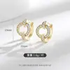 Novos brincos de argola Amazon full-diamond com zircônia, modernos e versáteis, acessórios de orelha, clipes de orelha, disponíveis para live streaming e dropshipping