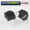 Interruptor Táctil SMD Through-hole Botón de 2 pines Microinterruptor 3 Otro Ninguno