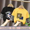 Camiseta de Algodão Puro com Patchwork de Manga Longa para Meninos Primavera e Outono Meninos Pequenos Meninos Médios e Grandes Nova Roupa Infantil Top Listrado Falso de Duas Peças