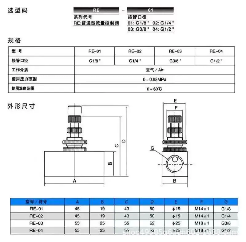 微信图片_20250917225519_248_5.jpg