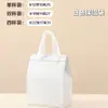 Bolsa Térmica Descartável de Folha de Alumínio Não Tecida Espessada para Chá de Leite, Café, Assados, Churrasco, Embalagem para Levar e Bolsa de Compras