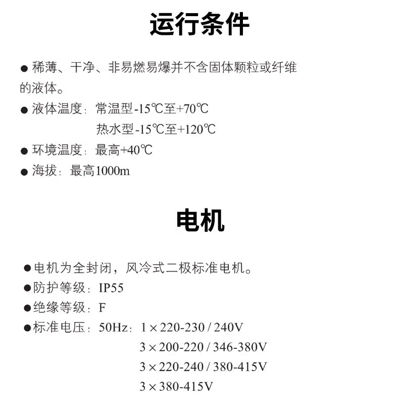详情图片_05.jpg