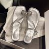 Sandalias de Deslizamiento Exquisitas y de Moda con Pedrería, Nicho Francés, Sandalias Planas de Gama Alta para el Verano de Mujer