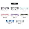 Nuevos Armazones para Hombre y Niño del Fabricante, Patillas Desmontables Modernas y a la Moda, Armazones para Lentes de Gama Alta, Lentes al por Mayor para Mujer