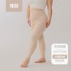 Leggings Térmicos de Algodón Puro Grado A de Cintura Alta para Mujer, Corte Ajustado, Pantalones Finos Cepillados de Capa Base para Otoño e Invierno
