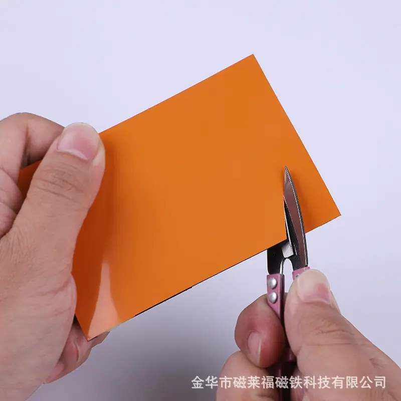 丹