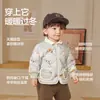 Ropa para Niños BalaoneBalabala Chaqueta de Plumas para Bebé Abrigo para Bebé Modelo Nuevo 2026