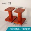 Soporte de Altavoz Estantería de Madera Maciza Huisheng, Soporte de Altavoz de Sonido Envolvente, Pies Amortiguadores