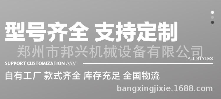 钢管套丝机_11.jpg