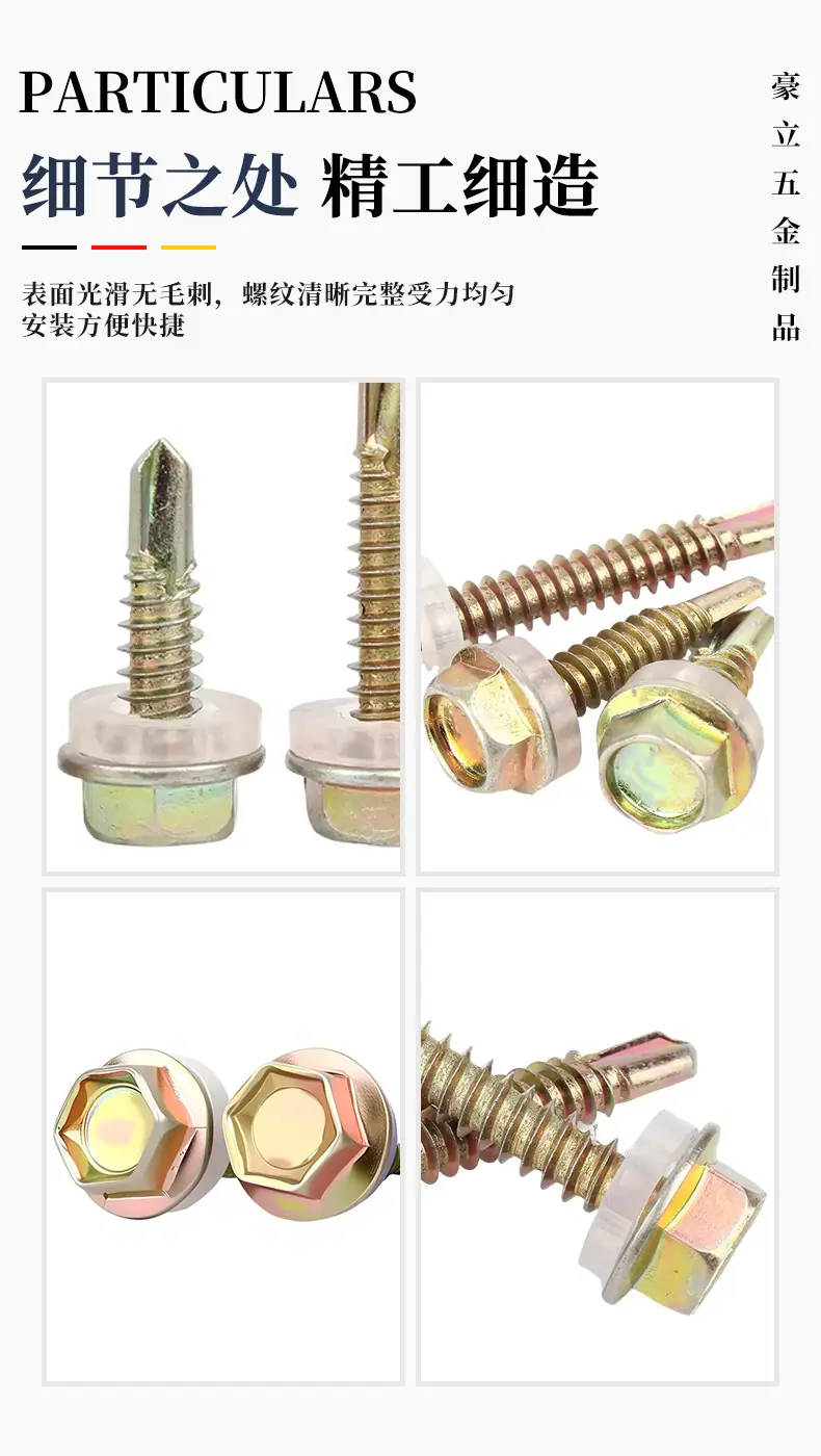 详情页_06