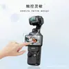 Adecuado para Dji Pocket4 Cámara Pantalla Película Vidrio Ar Protección 3 Película Templada Vidrio Ar Templado