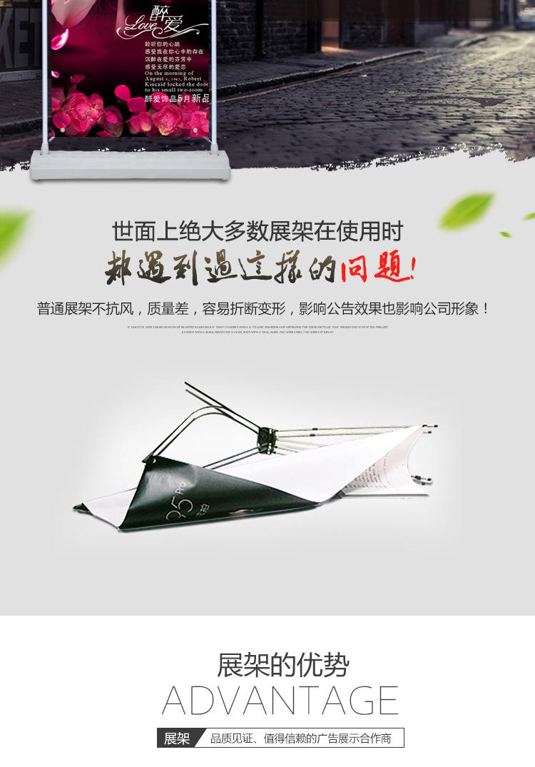 广告设计
