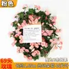 Cipó Artificial de Rosas Pequenas com 69 Flores Artificiais para Sala de Estar, Teto, Cobertura e Envolvimento de Tubos de Ar Condicionado, Combinado com Flores Artificiais